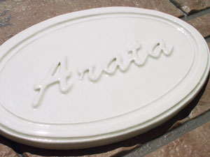 オリジナル陶器表札m9プチホワイト