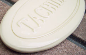 オリジナル陶器表札M9　プチホワイト 