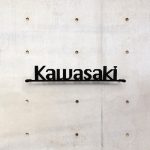 SUS4 ステンレス切り文字表札