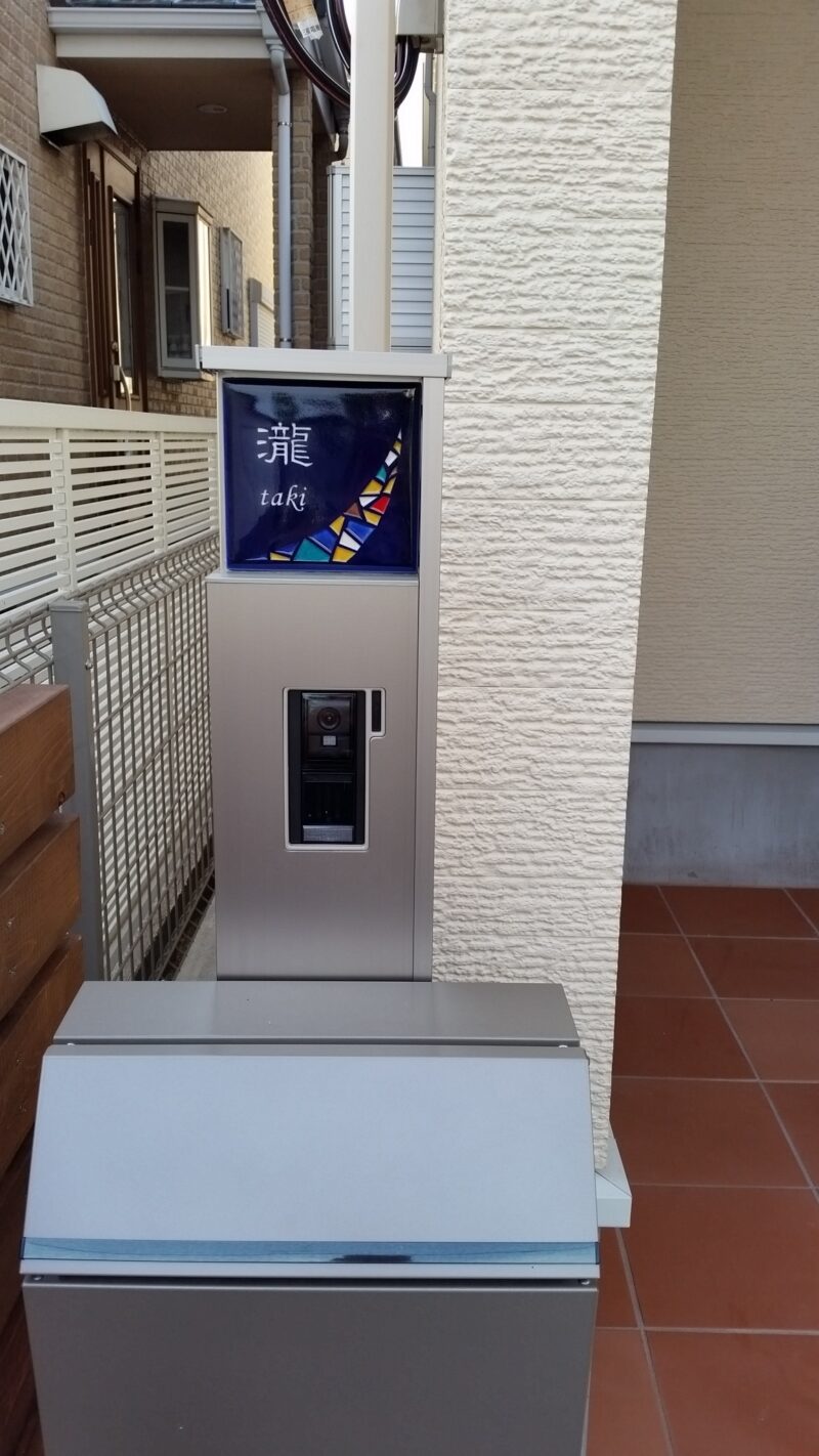 九谷焼表札ＳＱ3銀河　基本サイズ約180×180×7mm　基本価格J19,500円+消費税つやありのみ